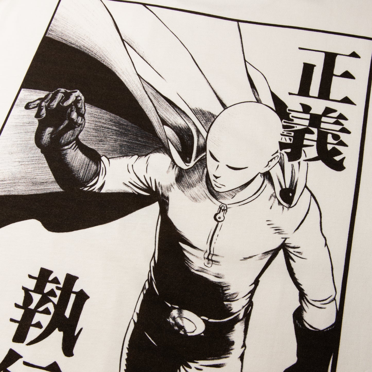 One Punch Man Effortless Tee